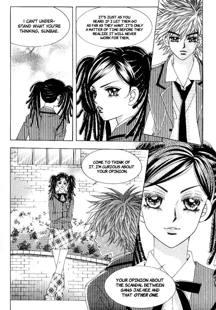 Boy of the Female Wolf Chapter 52 4